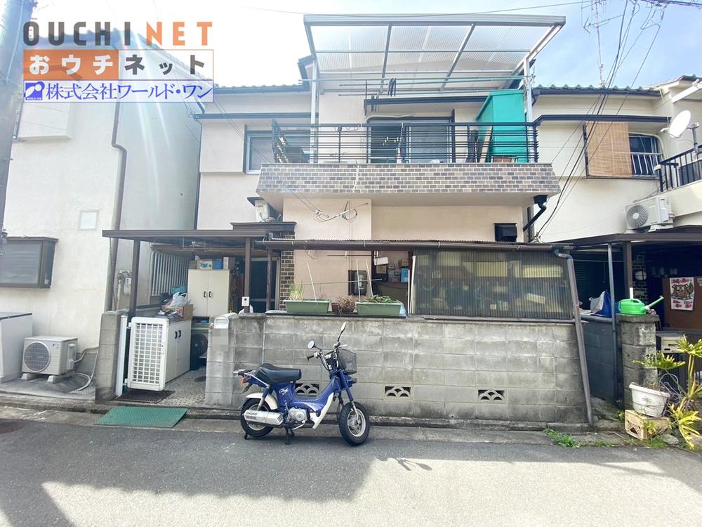 南本町６（八尾駅） 750万円