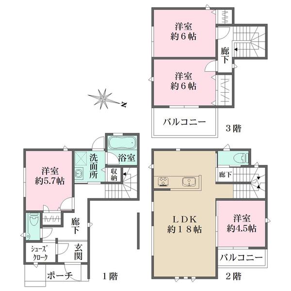 板宿町２（板宿駅） 4780万円