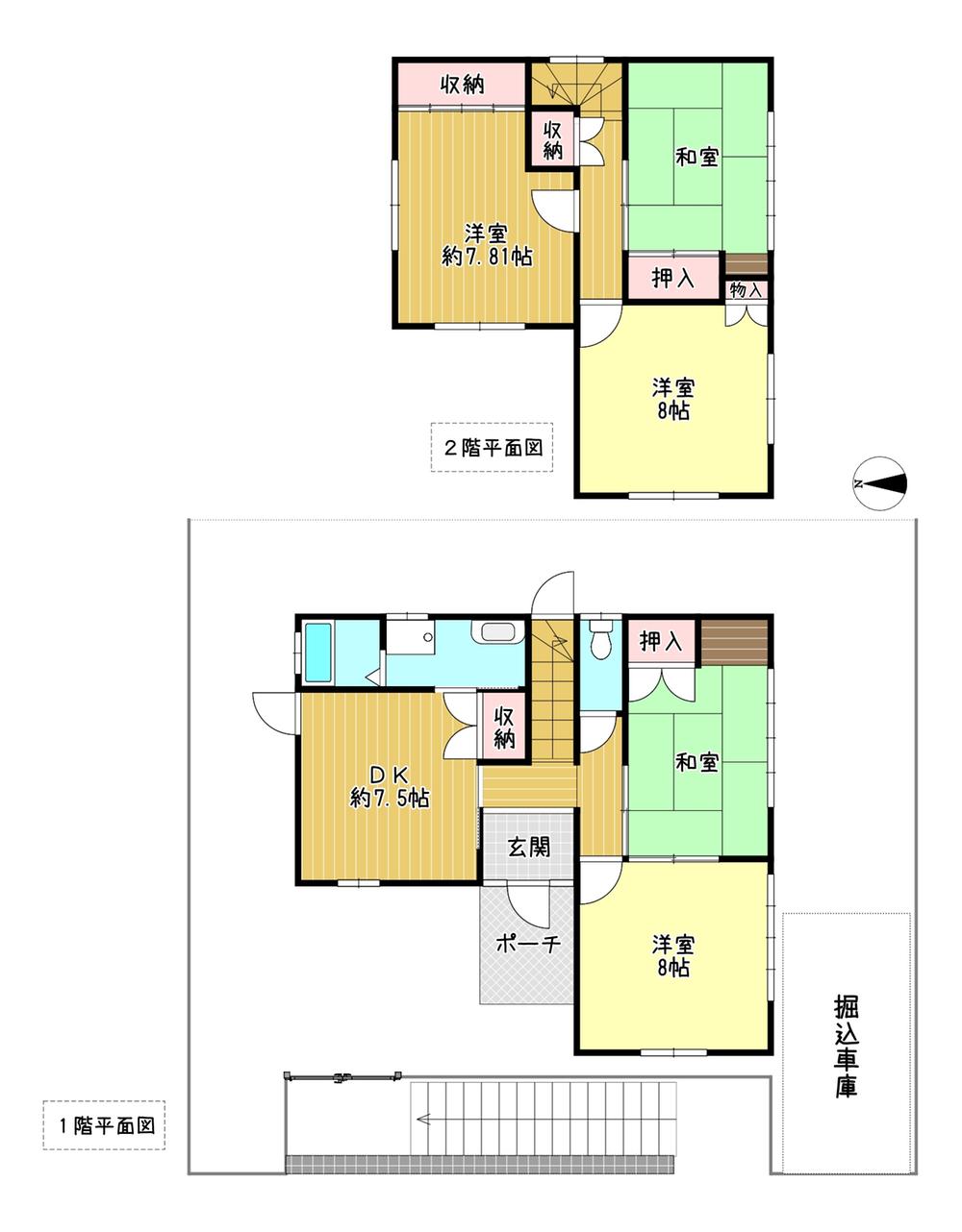 青葉台２（西宮名塩駅） 480万円