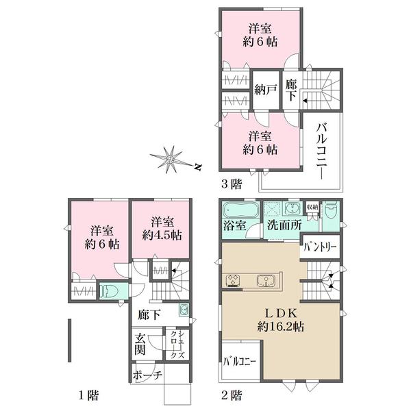 板宿町２（板宿駅） 4680万円