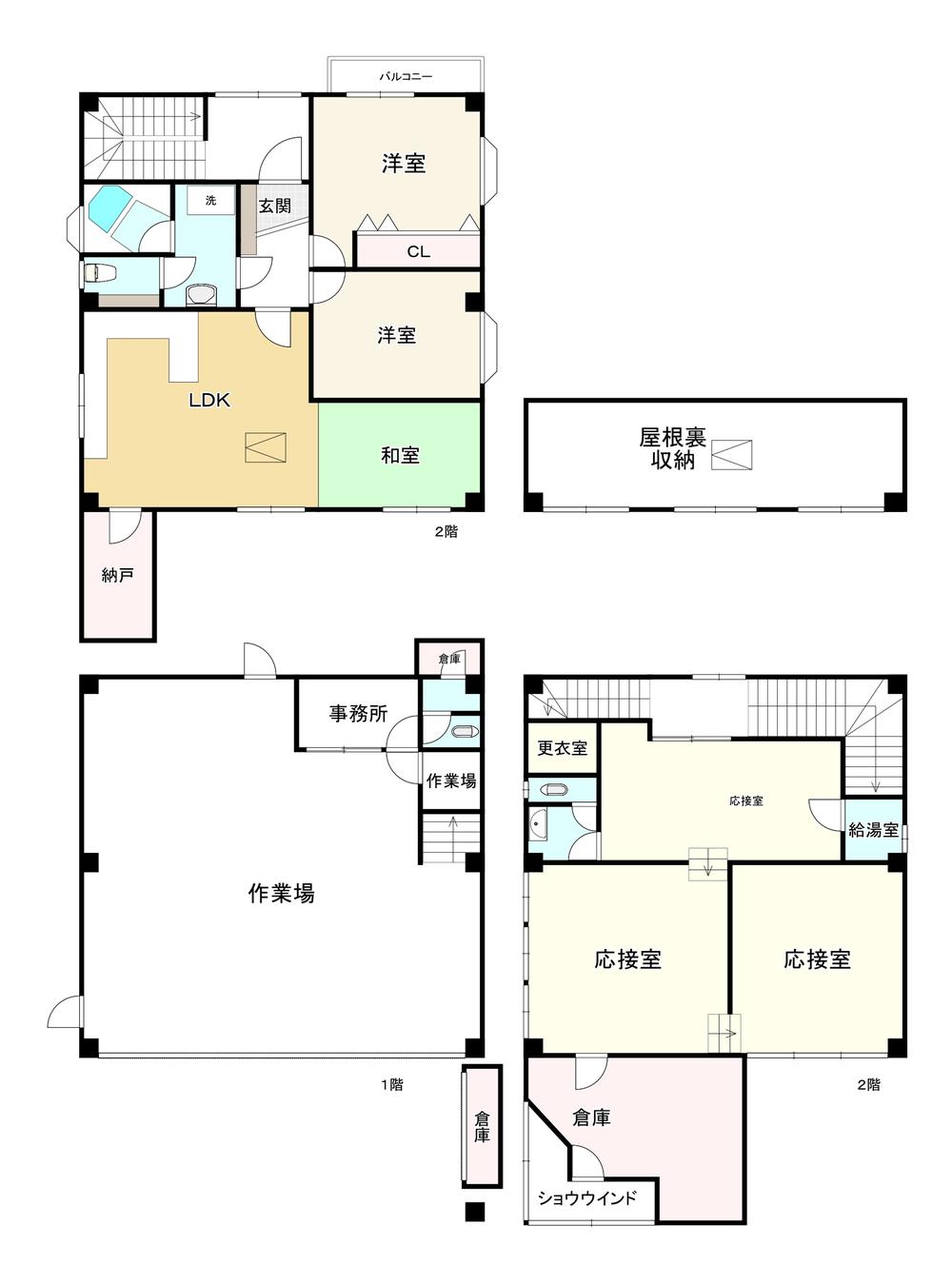 平野上町１（平野駅） 8980万円