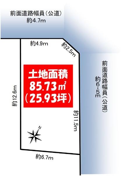 汐見町（泉大津駅） 890万円