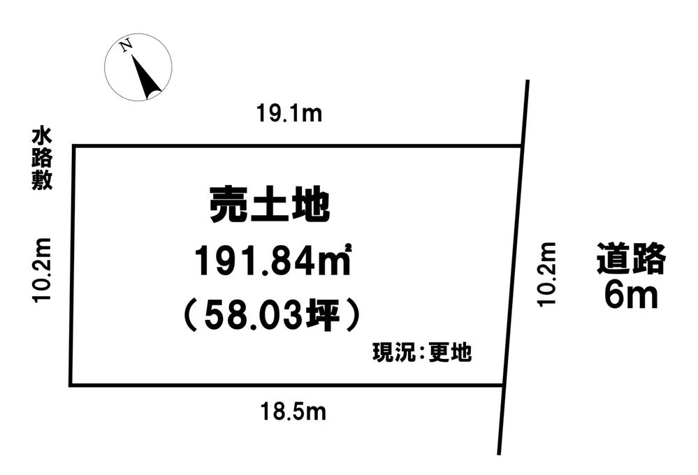 森川原町 1580万円