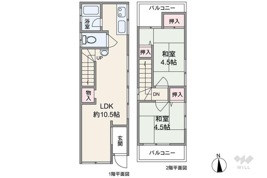 平松７（新伊丹駅） 1380万円