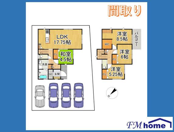 緑が丘町東１（緑が丘駅） 3580万円