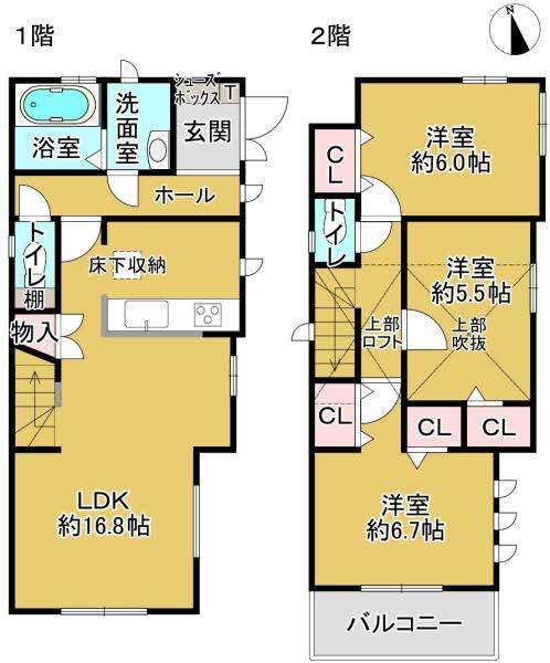 西明石町３（西明石駅） 4090万円