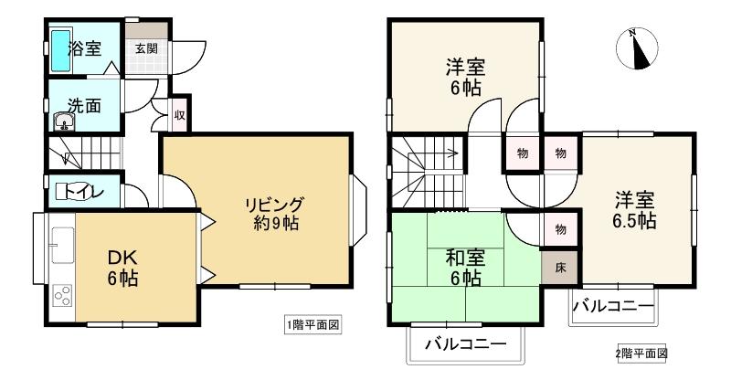 的形町的形（的形駅） 1250万円