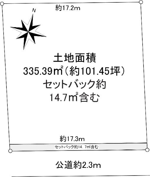 花田町一本松（東姫路駅） 1300万円