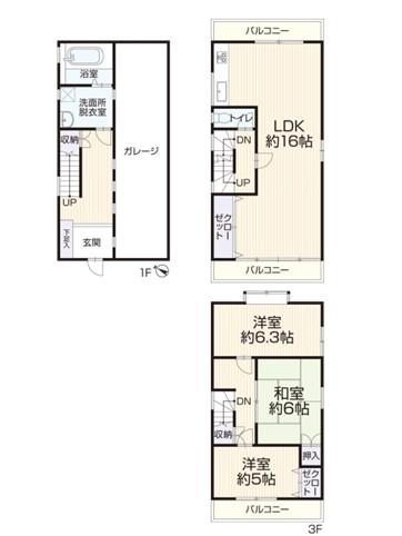 東田宮１（星ケ丘駅） 2699万円