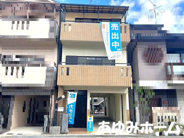 東田宮１（星ケ丘駅） 2699万円