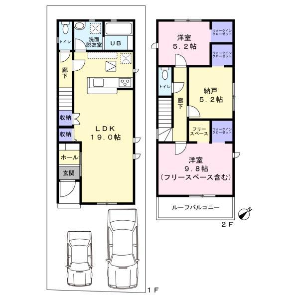 小松里町（下松駅） 2980万円