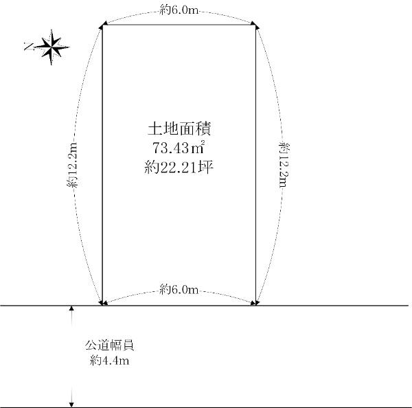 御供田１（住道駅） 1600万円