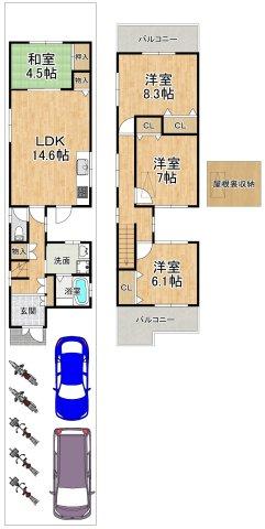 鷹峯藤林町 3280万円