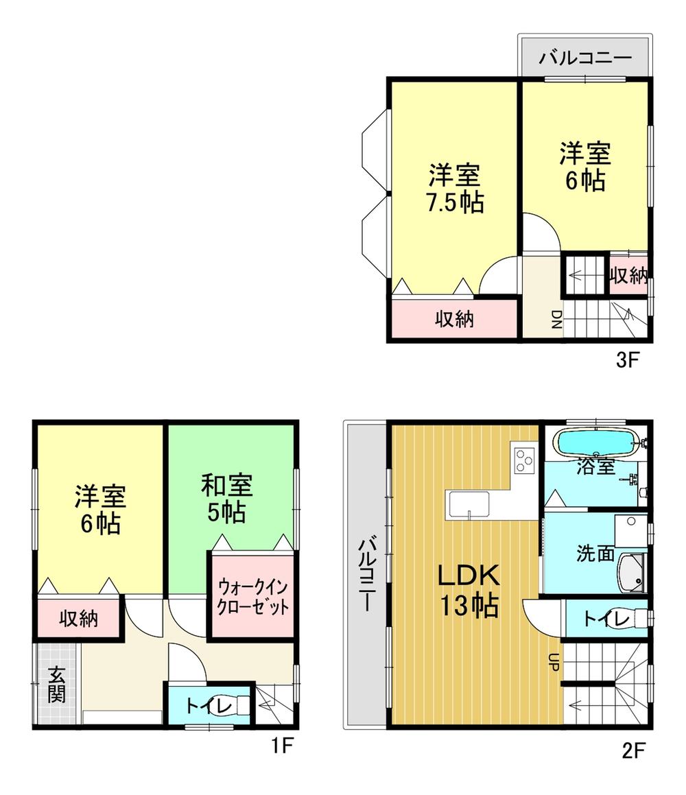 御陵血洗町（御陵駅） 2380万円