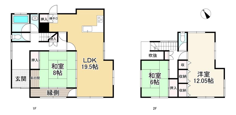 松陽台２（学研北生駒駅） 2480万円