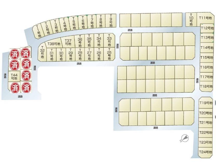 同志社山手３ 3630万円～3825万円