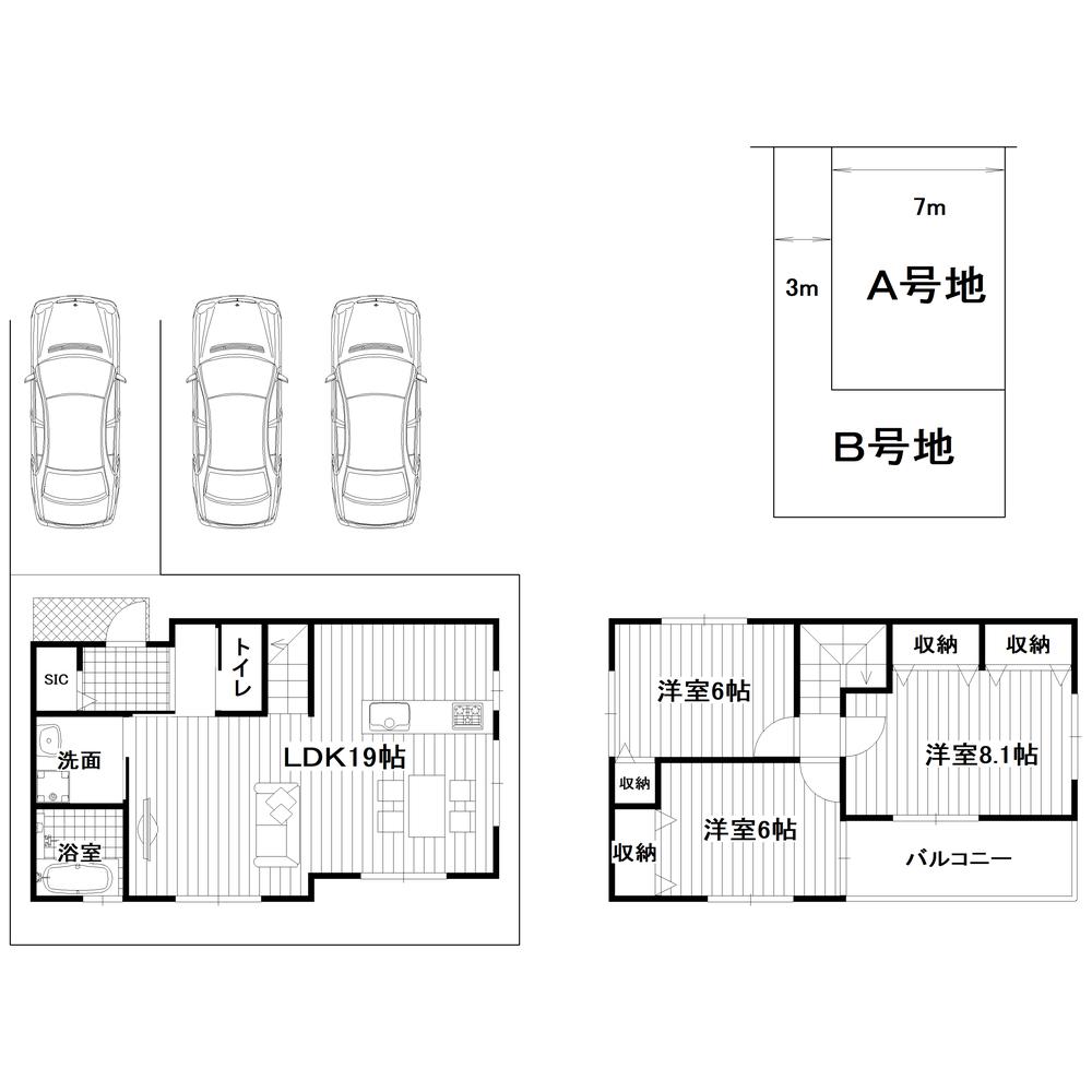 西賀茂大栗町 4380万円