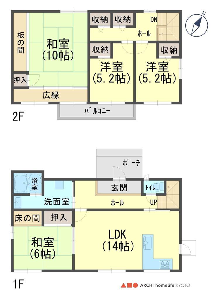 北条永良町（姫路駅） 3300万円