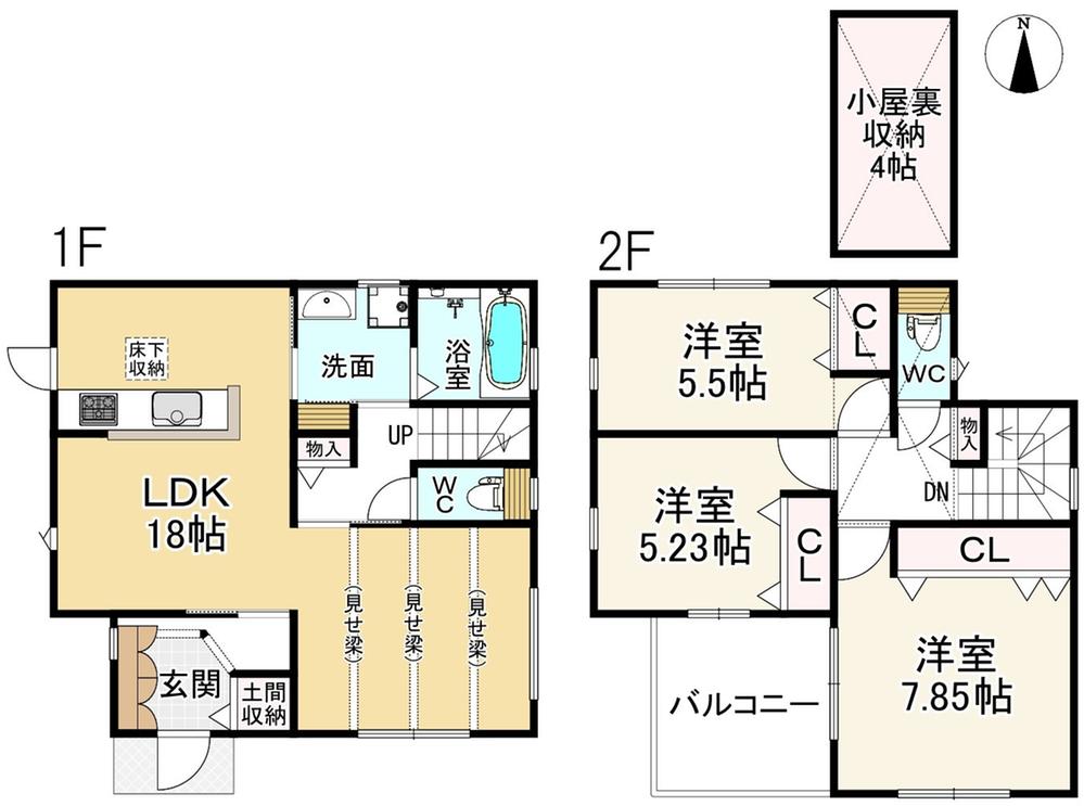 田部町（天理駅） 3698万円