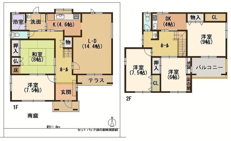 京口町（高槻市駅） 1億2000万円