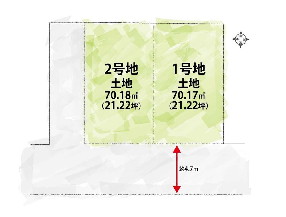 グランディール東太子2丁目