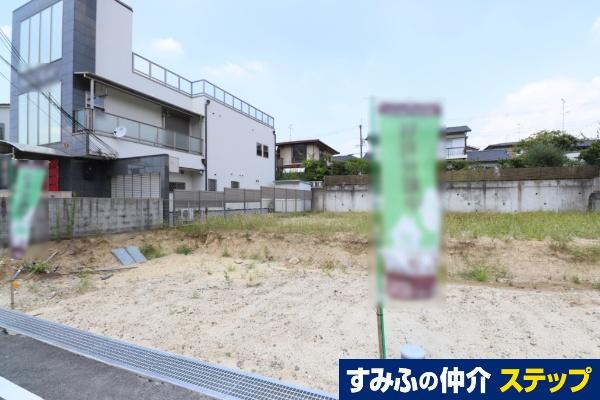 久野喜台１（大阪狭山市駅） 2980万円