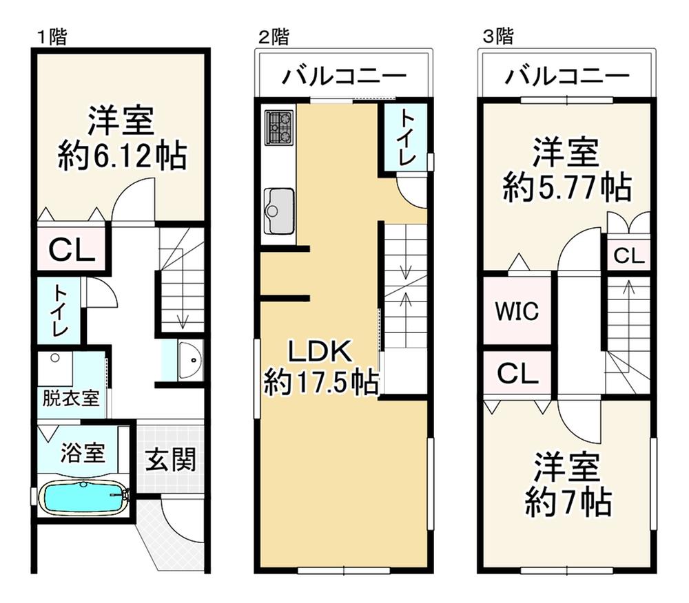 御舟町（藤井寺駅） 2480万円