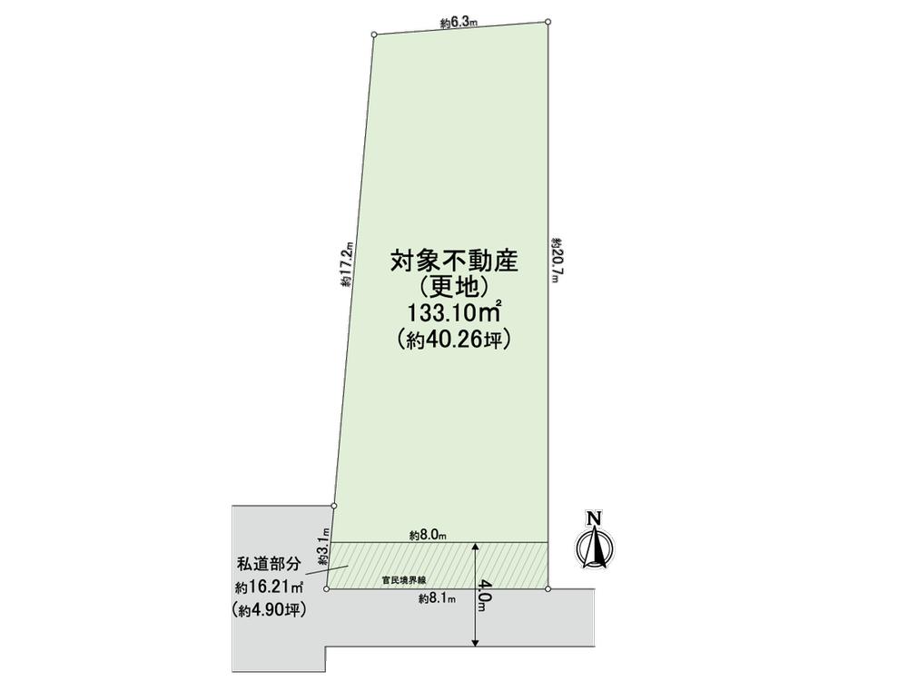 前浜町（香櫨園駅） 4950万円