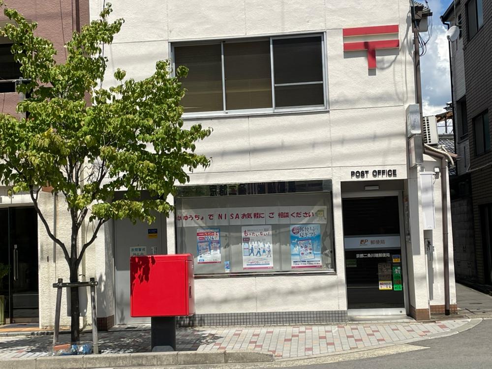 detached 京都府京都市左京区吉永町