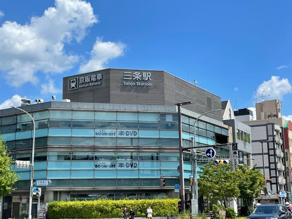 detached 京都府京都市左京区吉永町