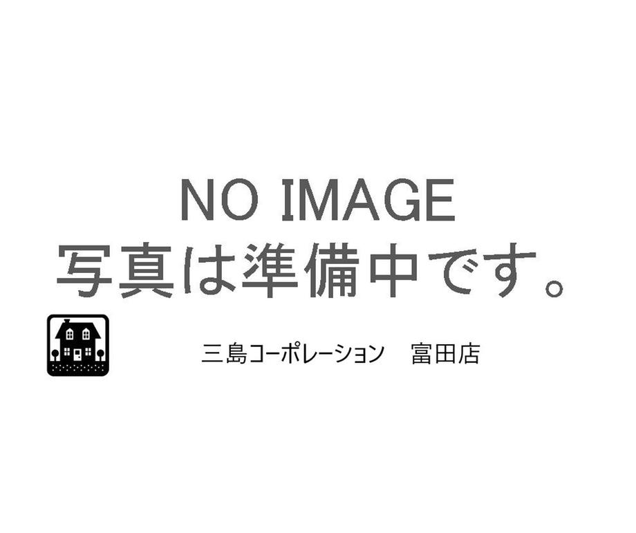 氷室町２（摂津富田駅） 1680万円