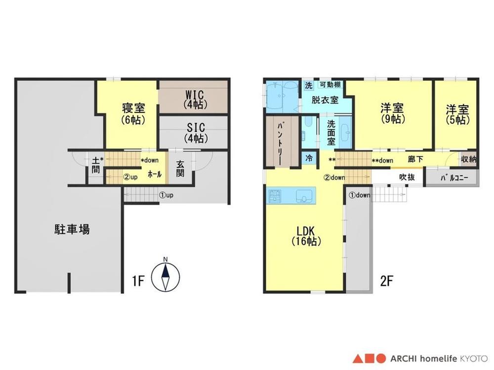 夢前町菅生澗 2780万円