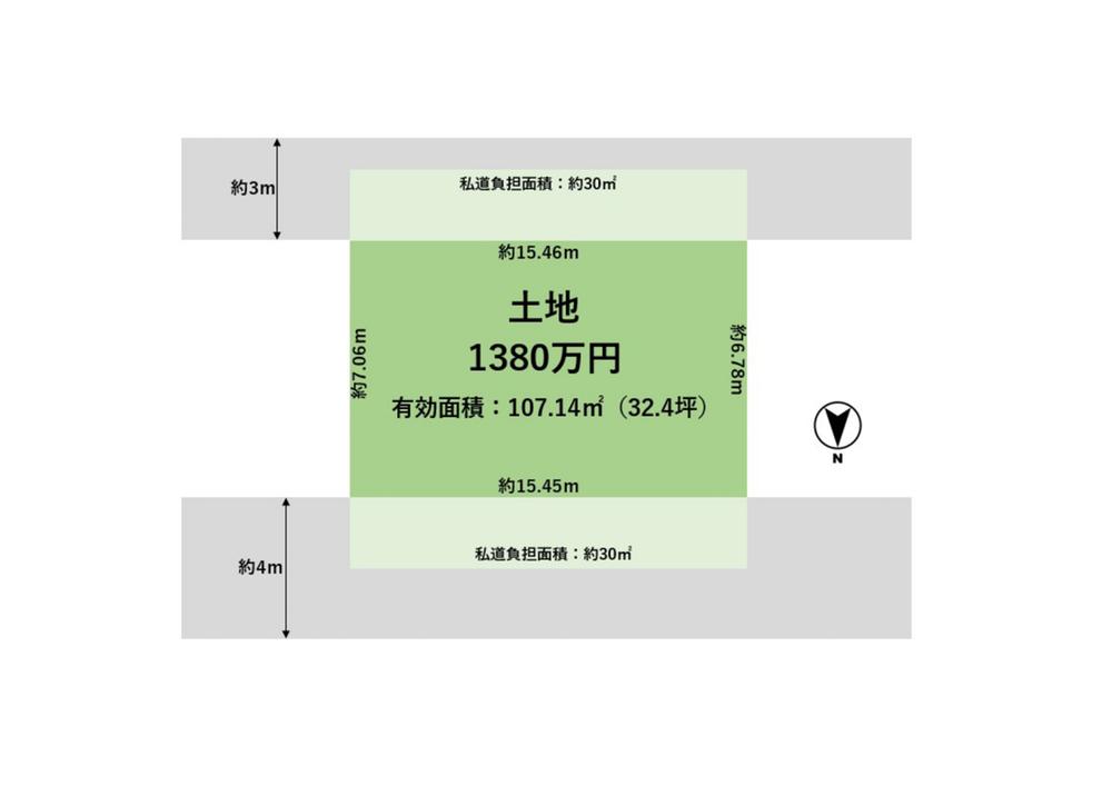 野々上５（藤井寺駅） 1380万円