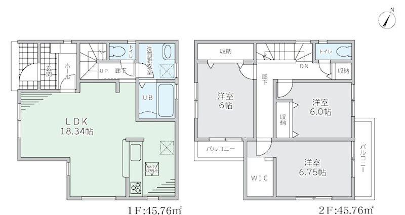 長尾家具町２ 2380万円