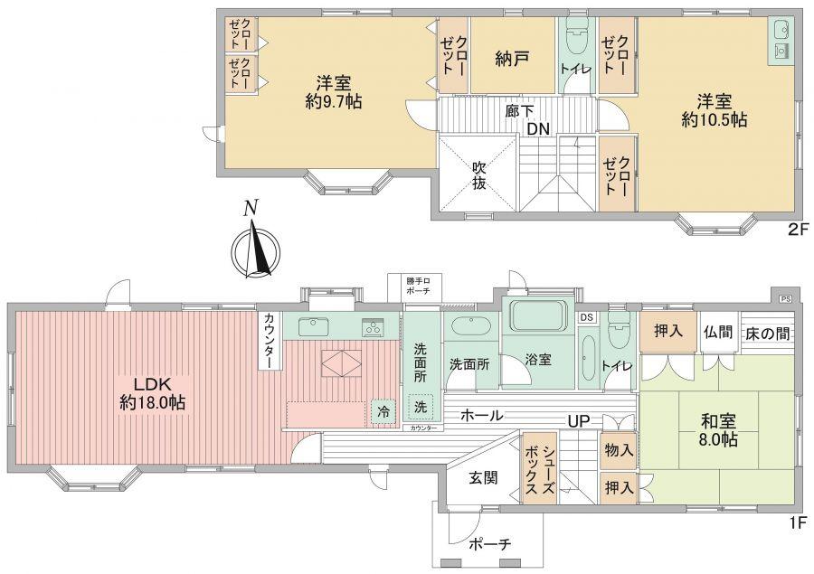 鈴蘭台北町６（鈴蘭台駅） 1990万円