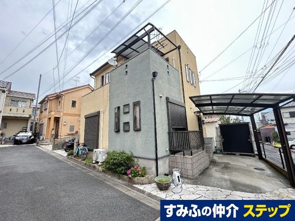 西岡町（近鉄郡山駅） 2380万円