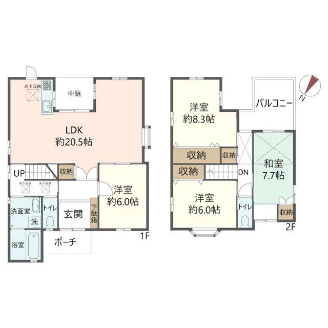 瀬川１（石橋阪大前駅） 3980万円