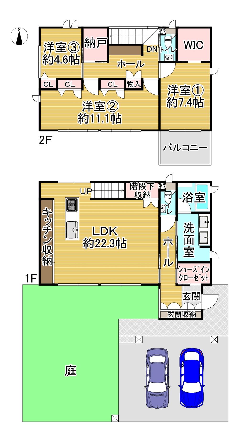 芦屋市涼風町