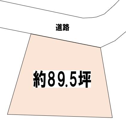 南平台５（摂津富田駅） 5500万円