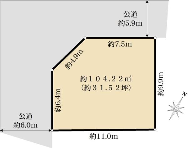 神戸市兵庫区荒田町一丁目　売土地