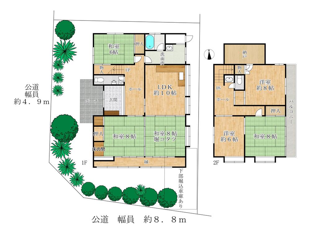 若葉台２（北鈴蘭台駅） 2480万円