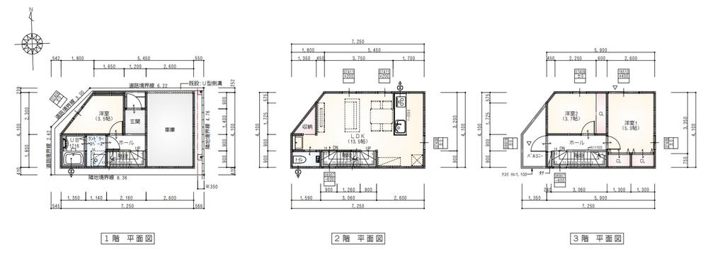 横堤５（横堤駅） 1400万円