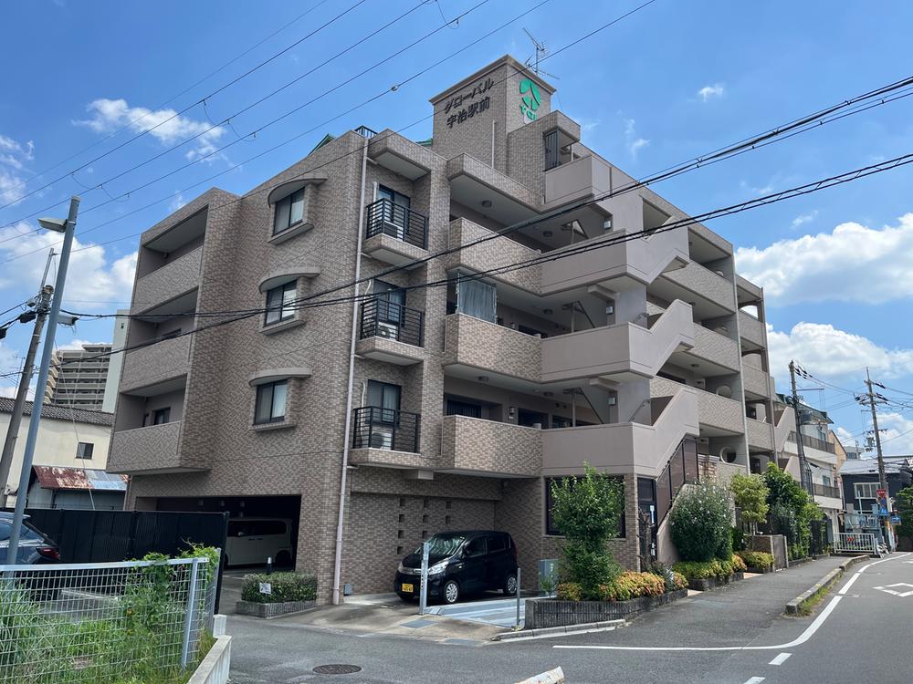 グローバル宇治駅前