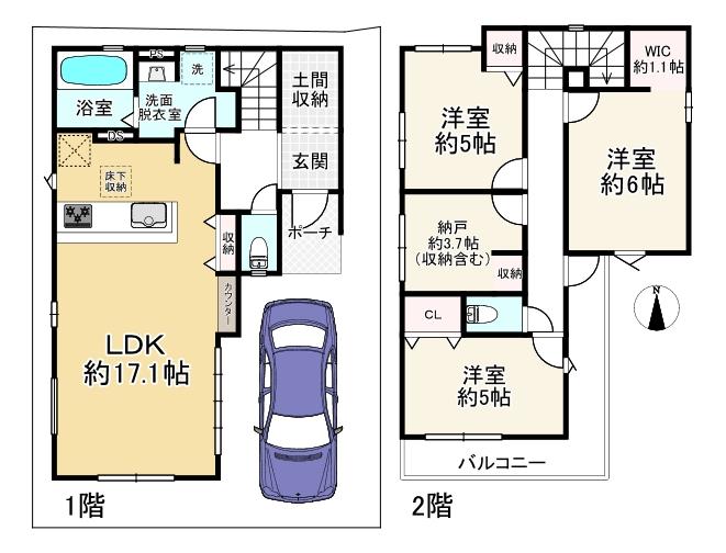 小松東町２（武庫川駅） 5598万円