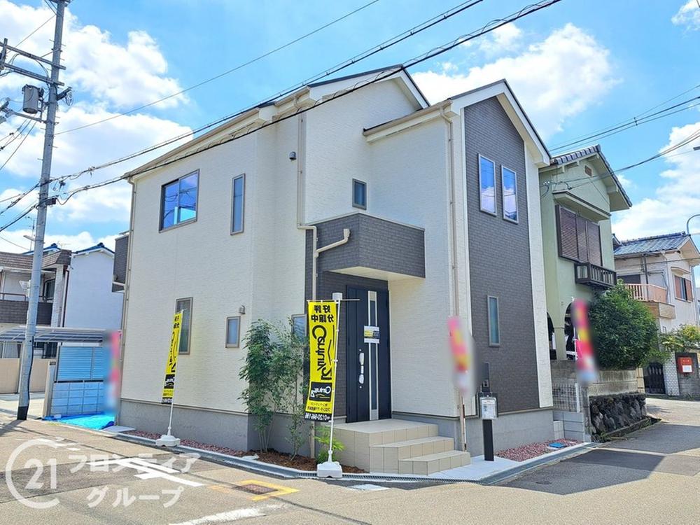 上之島町南５（河内山本駅） 3090万円