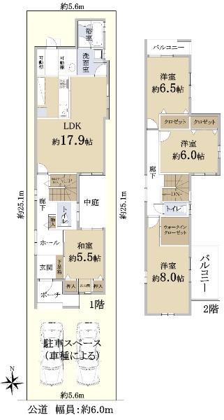 勧修寺東金ケ崎町（椥辻駅） 4680万円