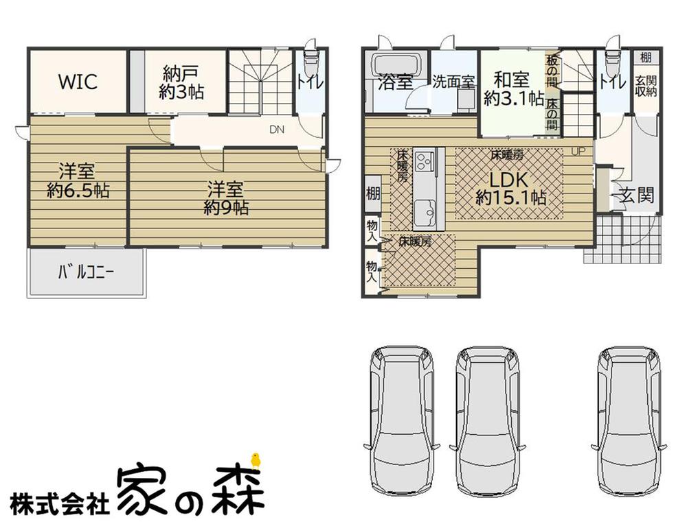 東山３（森駅） 4280万円