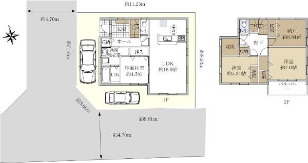 江坂町３（江坂駅） 5980万円