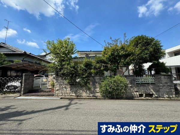 大野台５ 2990万円