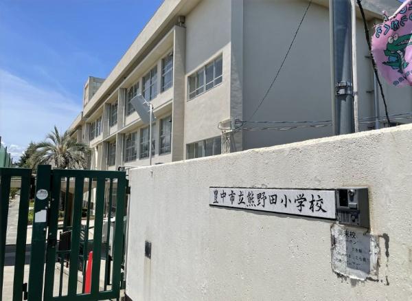 detached 大阪府豊中市栗ケ丘町